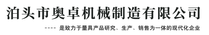 青島立德創(chuàng)先主要代理密封性檢測(cè)儀,溶出儀,藥品穩(wěn)定性試驗(yàn)箱,離心機(jī),塵埃粒子計(jì)數(shù)器,TOC等產(chǎn)品.