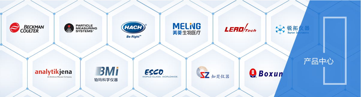 深圳銳拓 深圳銳拓