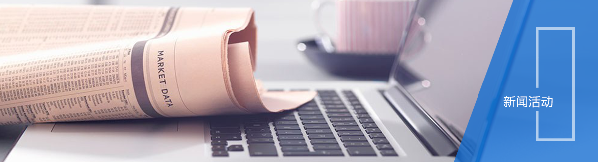 綜合藥品穩(wěn)定性試驗箱 綜合藥品穩(wěn)定性試驗箱