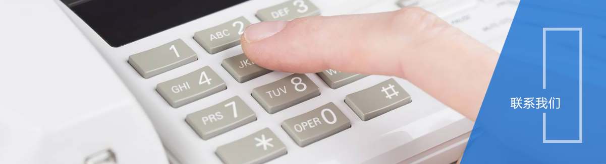 細胞計數(shù)儀總代理 細胞計數(shù)儀總代理