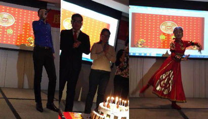 2015年創(chuàng)先&立德年會(huì)