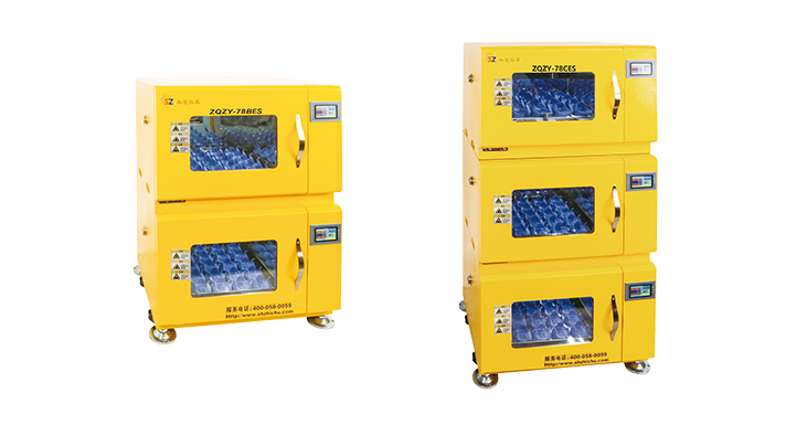 小容量全溫振蕩培養(yǎng)箱 小容量全溫振蕩培養(yǎng)箱