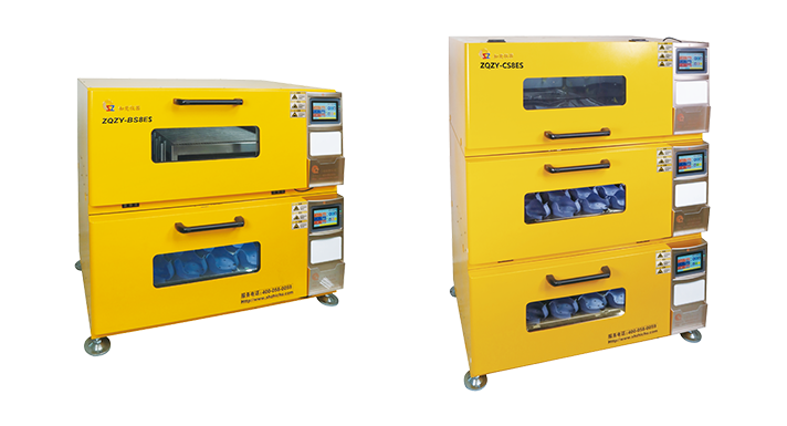 組合式全溫振蕩培養(yǎng)箱 組合式全溫振蕩培養(yǎng)箱