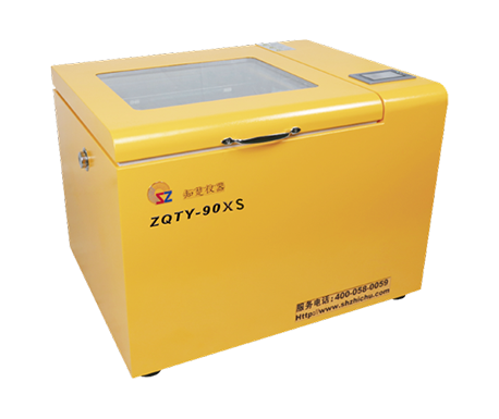 臺式全溫/恒溫旋轉(zhuǎn)振蕩培養(yǎng)箱 臺式全溫/恒溫旋轉(zhuǎn)振蕩培養(yǎng)箱