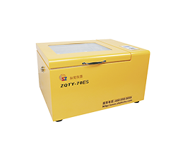 臺(tái)式全溫/恒溫振蕩培養(yǎng)箱 臺(tái)式全溫/恒溫振蕩培養(yǎng)箱